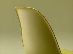 Vitra DSR Eames Plastic Side Chair--11